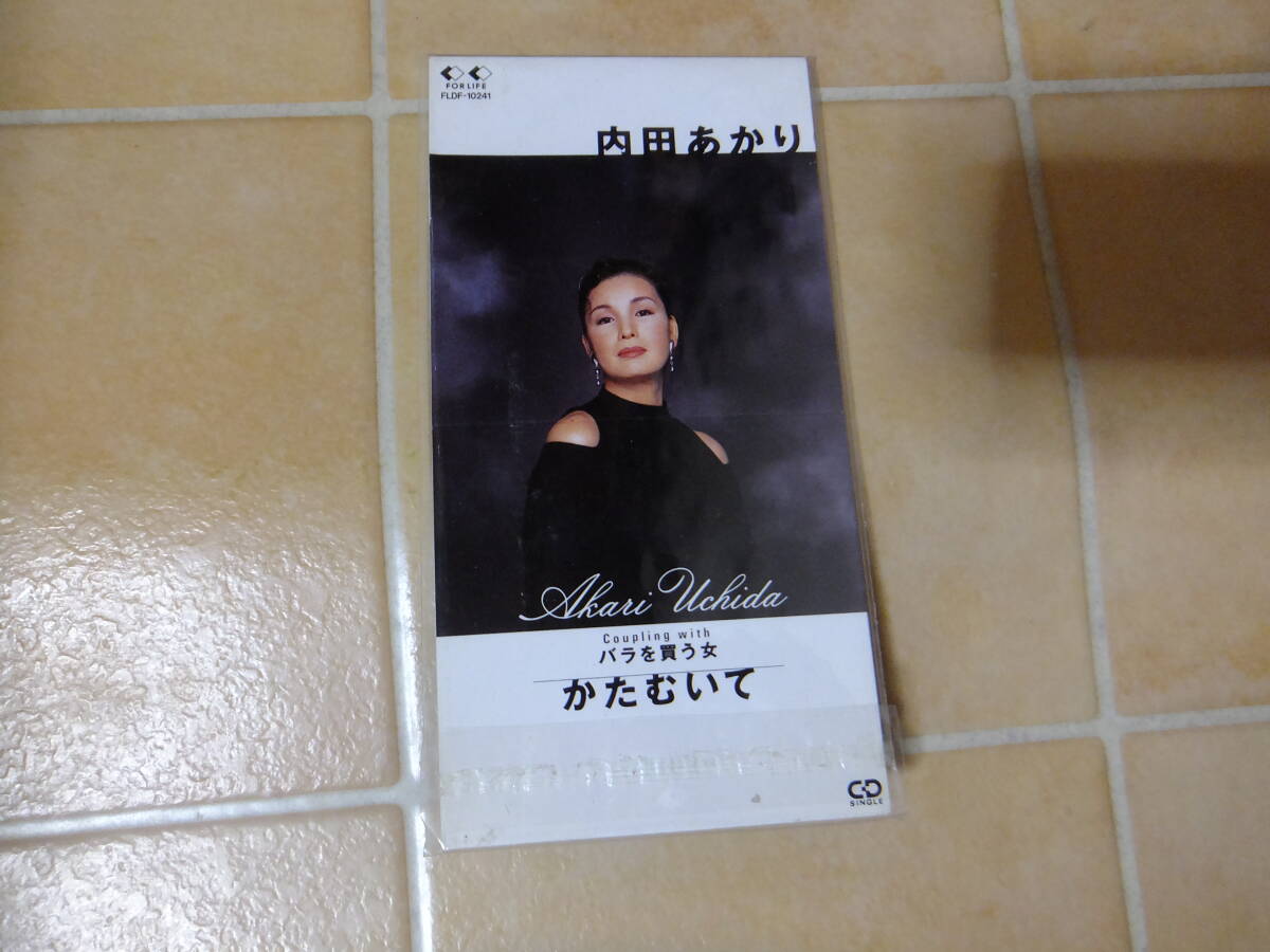 8㎝シングルCD●内田あかり /かたむいて/バラを買う女拍卖