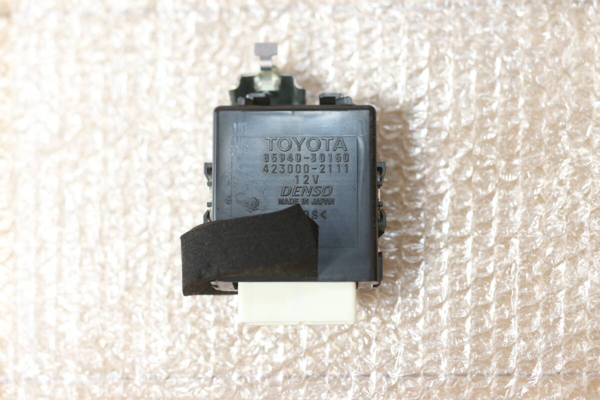 【動作OK】210系 クラウン アスリート ロイヤル AWS210 GRS210 GRS211 GRS214など ワイパーリレー 85940-30150拍卖