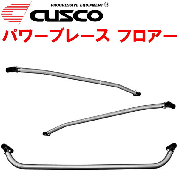 CUSCOパワーブレース フロアー GSJ15WトヨタFJクルーザー 1GR-FE 2010/12~2018/1拍卖
