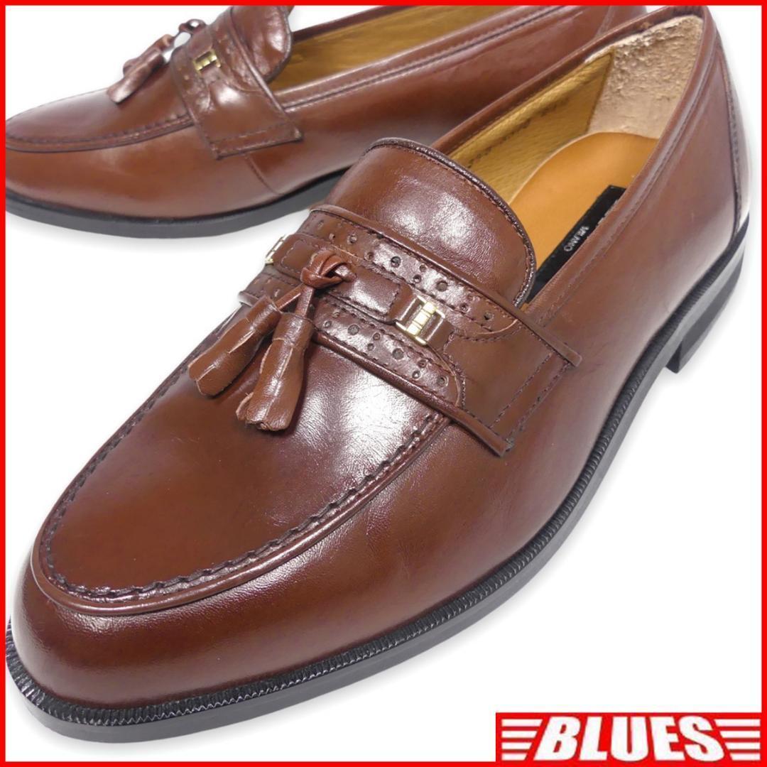 即決★日本製 LANCETTI★24.5cm レザータッセルローファー ランチェッティ メンズ 茶本革 ビジネスシューズ 本皮 スリッポン 革靴拍卖