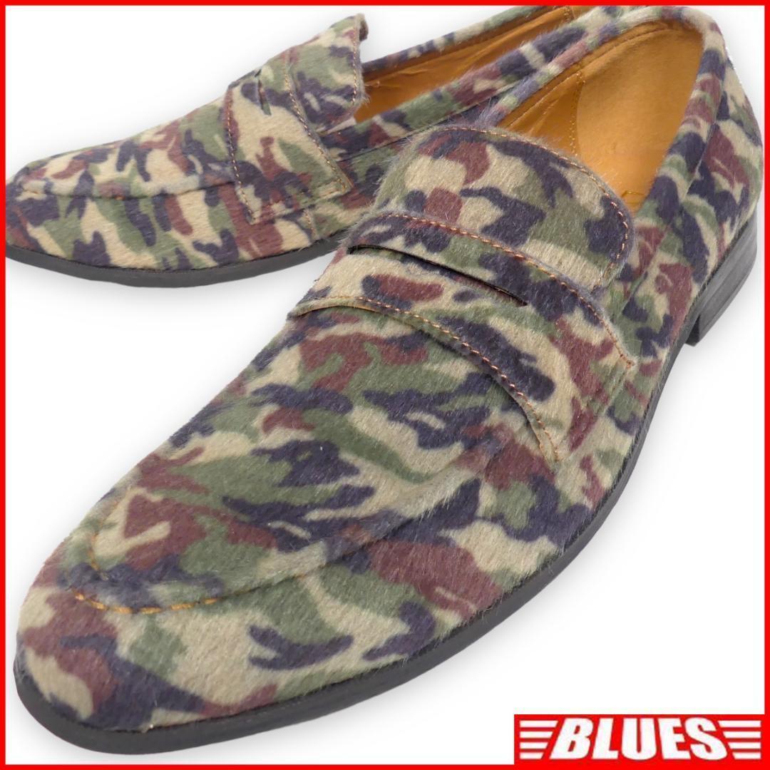 即決★BUONA GIORNATA★27cm レザーコインローファー ボナジョルナータ メンズ 迷彩 カモ柄 カモフラ ハラコ 本革 本皮 スリッポン 革靴拍卖