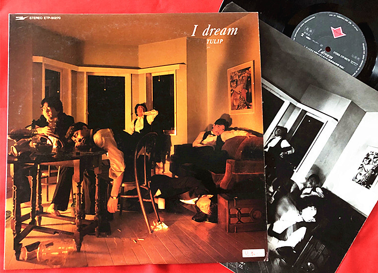 超美盤《貴重見本盤》TULIP チューリップ I dream LP 歌詞 レコード(F8) 拍卖