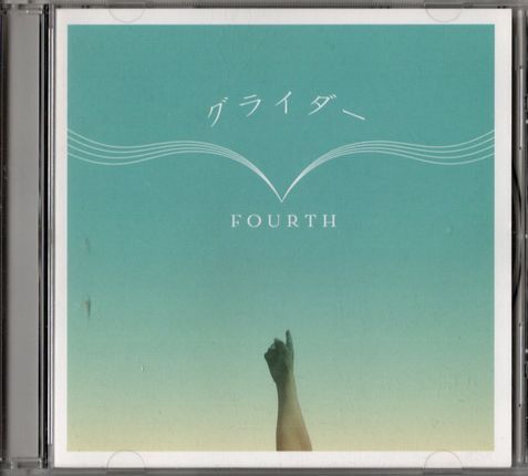 CD★FOURTH/グライダー拍卖