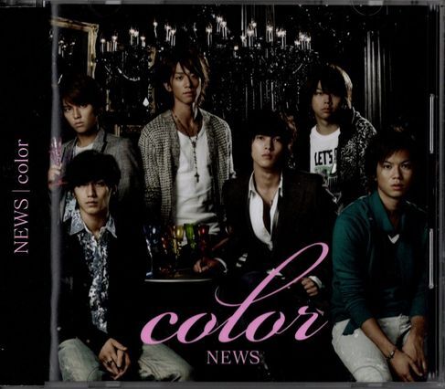 帯付CD★NEWS/color拍卖
