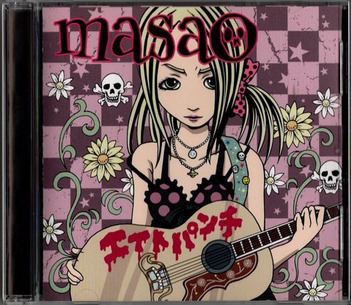 CD★masao/エイトパンチ拍卖