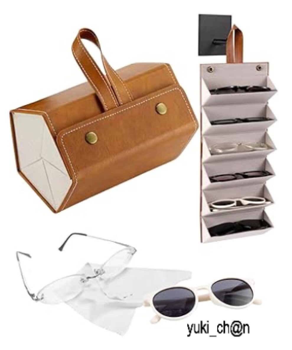 メガネケース 5本収納 ブラウングレー スタンド 複数 収納 サングラス おしゃれ 眼鏡置き ホルダー 縦置き拍卖