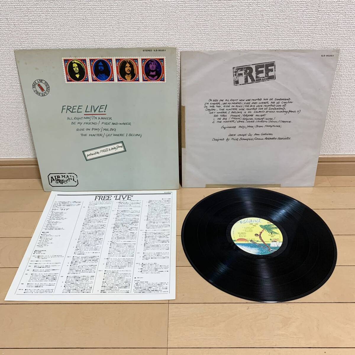 動作未確認 FREE LIVE! フリー ライヴ LP レコード拍卖