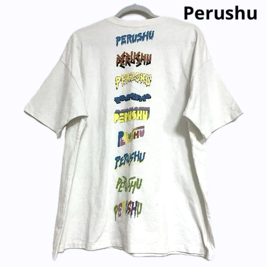 PerushuアソートプリントTシャツ バックプリント L拍卖