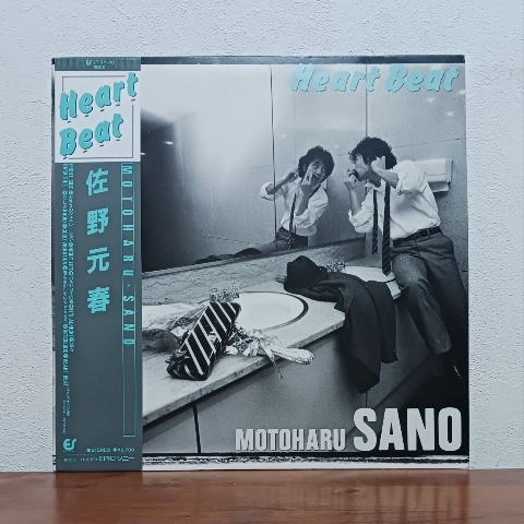 帯付LP/ 佐野元春「HEART BEAT」ガラスのジェネレーション拍卖