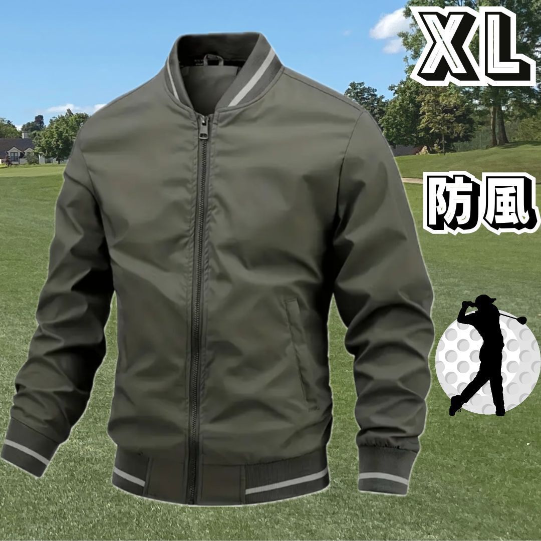 セール★メンズ ゴルフウェア ジャケット ウィンドブレーカー ブルゾン 長袖 オリーブグリーン★大きいサイズ XL★スポーツウェア 拍卖