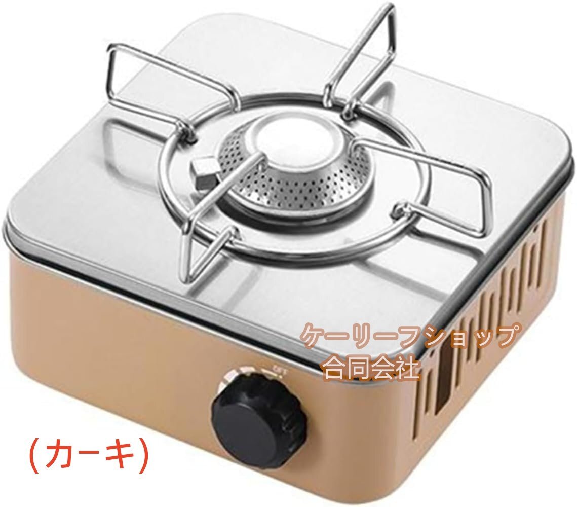 屋内・屋外兼用 ミニカセットコンロ 超軽量ポータブル 小型 カセットコンロ 一台二役 強火力 バーベキュー 卓上アウトドアクッキング拍卖