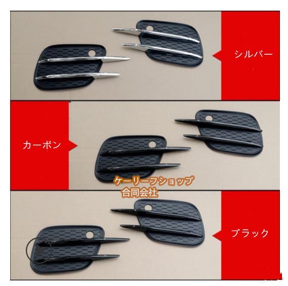 【ケーリーフショップ】メルセデス ベンツ GLB X247 2019- フロント グリル ガーニッシュ ベゼル カバー 外装カスタム 3色可選拍卖