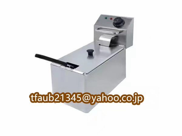 【ケーリーフショップ】 卓上型 電気フライヤー 4L 揚げ物天ぷら 単相 100V 厨房/業務/飲食/店舗拍卖