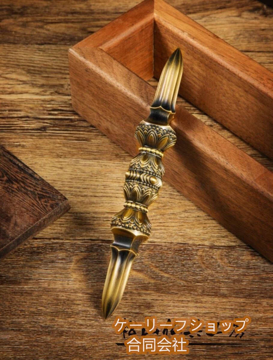 【ケーリーフショップ】密教法具 五大明王 独鈷杵 金剛杵 仏具 仏教 工芸品 真鍮 長さ18cm拍卖