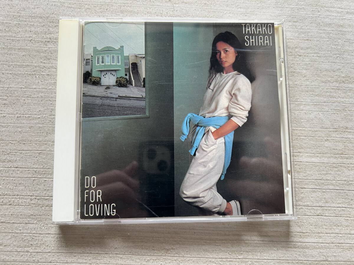 ソニー・ミュージックレコーズ 白井貴子 『Do For Loving-すべて愛のせいよー』拍卖