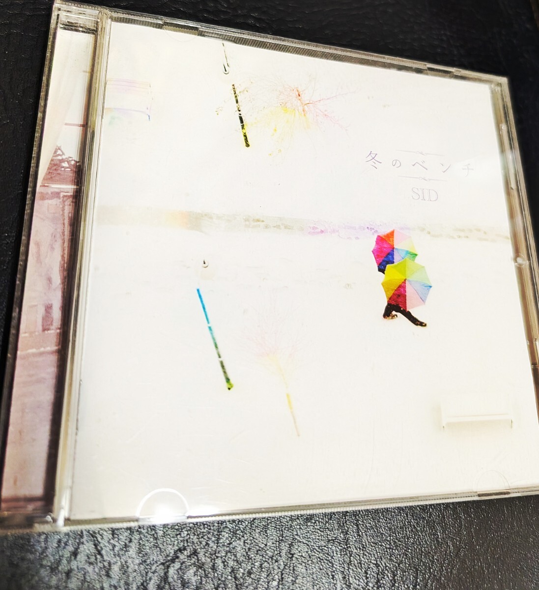【ほぼ未使用 美品】CD シド SID 冬のベンチ 拍卖