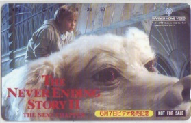 【テレカ】 ネバーエンディングストーリー ビデオ発売記念 バレット・オリバー テレホンカード 15MV-N0001 未使用・Cランク拍卖