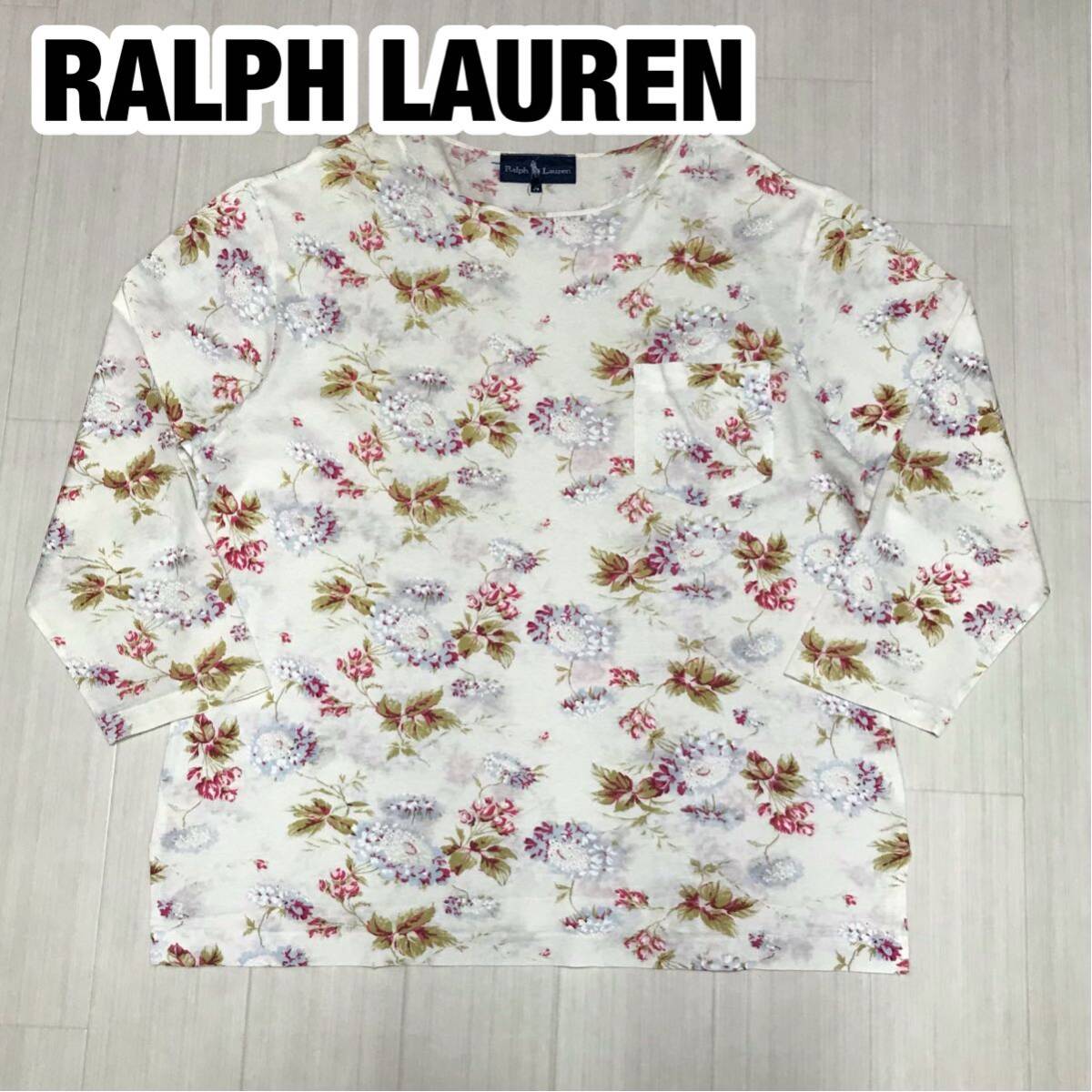 RALPH LAUREN ラルフローレン カットソー Tシャツ レディース M 生成り ボタニカル 花柄拍卖