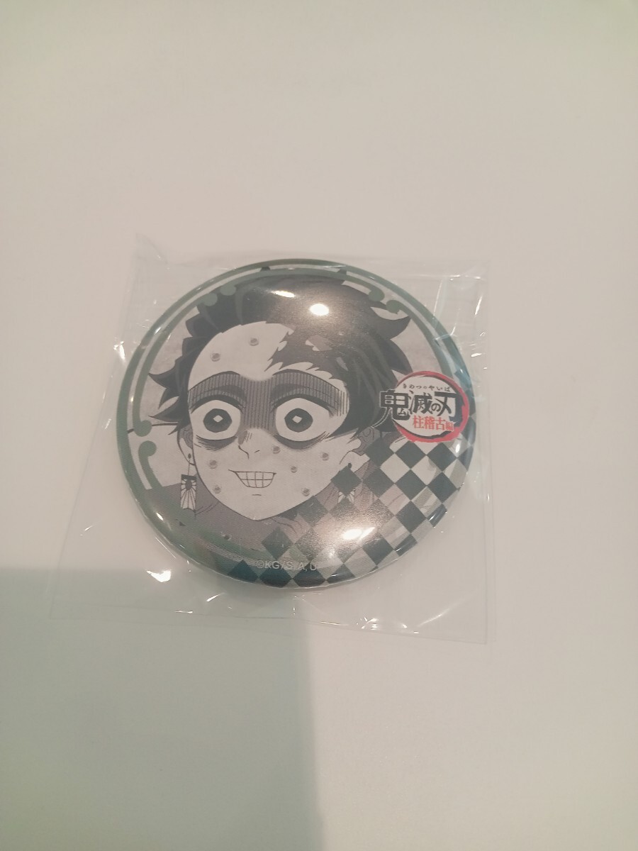 ufotable dining 鬼滅の刃 コラボダイニング 柱稽古編 第三期 お楽しみくじ 缶バッジ 竈門 炭治郎拍卖