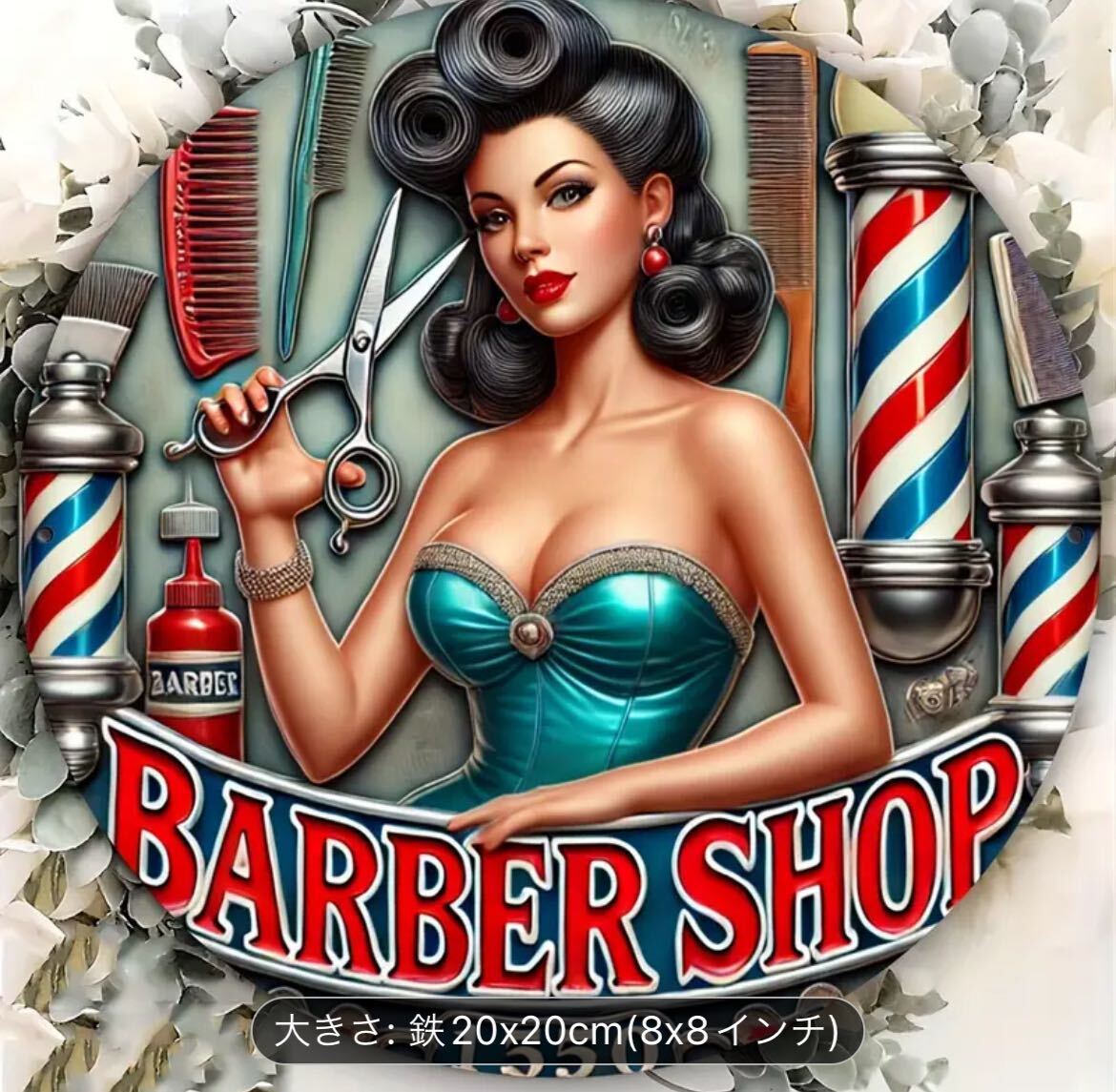 新作☆理容・barber 丸型 ブリキ看板 サイン a拍卖