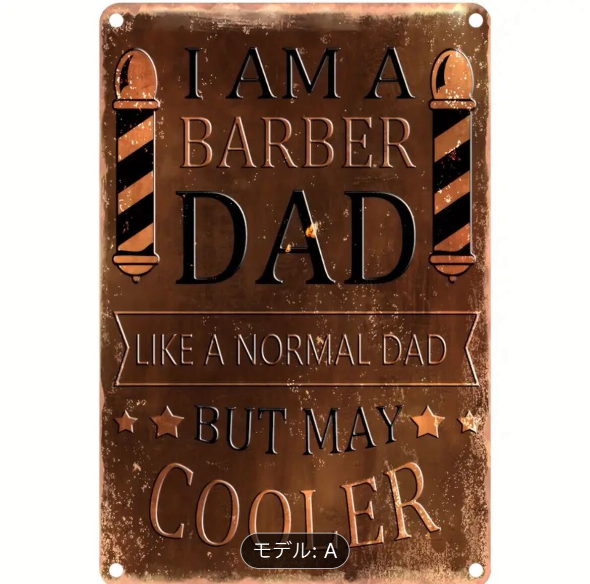 新作☆理容・barber ブリキ看板 c拍卖