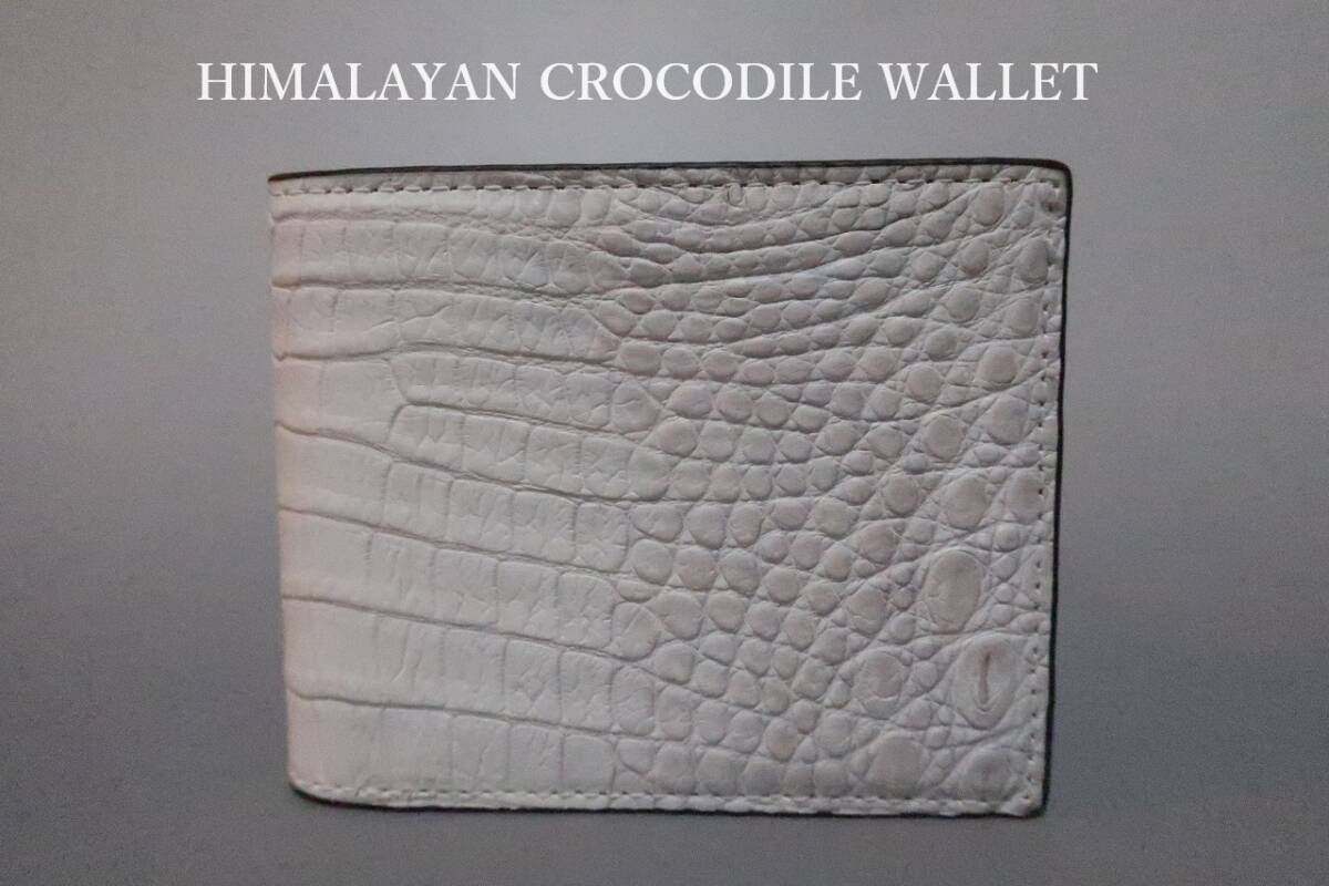 新品 最高級 ハイブランドも注目の ヒマラヤクロコダイル 一枚革 センター取り 二つ折り財布 HL-9051 14拍卖