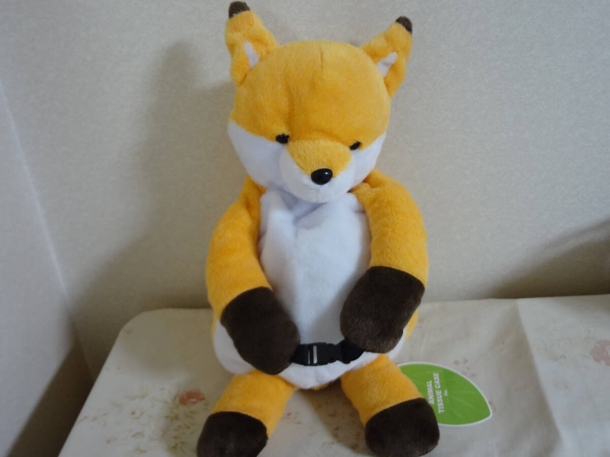 セトクラフト ぬいぐるみティッシュケース キツネ 拍卖