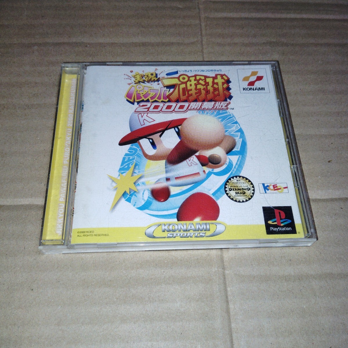 PS☆実況パワフルプロ野球2000開幕版☆拍卖