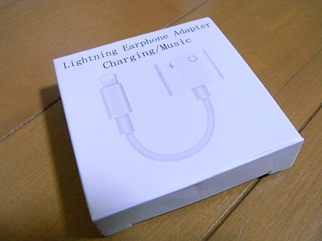 iPhone ライトニング 電源、イヤホン分岐ケーブル(白)拍卖