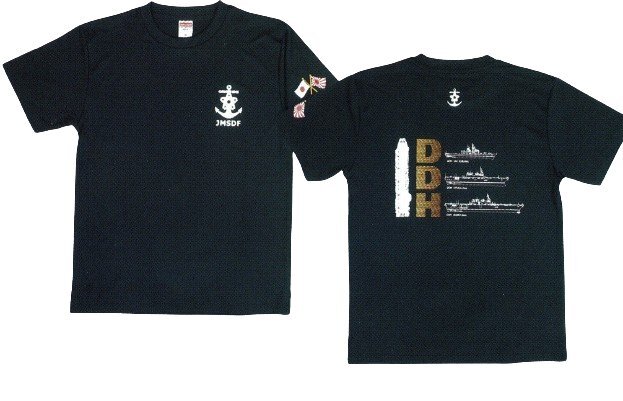 海上自衛隊 DDHヘリ搭載型護衛艦 ドライTシャツ ネイビー サイズM拍卖