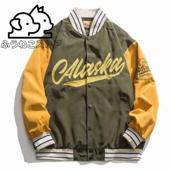 新作 ジャンパーミリタリージャケット メンズ スタジアムジャンパー ブルゾン 野球服 スイングトップ コーチジャケット メンズアウターL拍卖