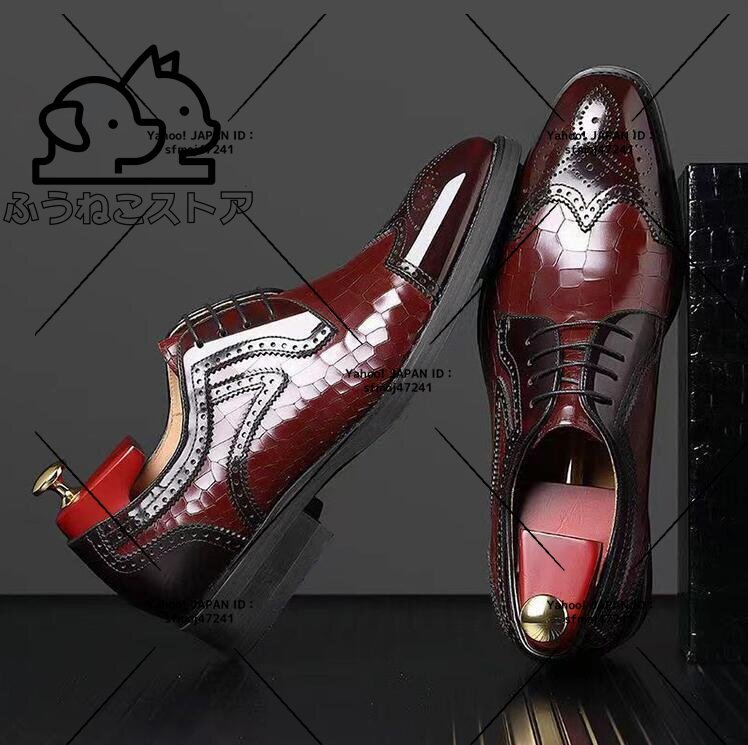 大人気2色選択可メンズ シューズビジネスシューズレザーシューズローファースリッポン革靴通勤通学紳士靴大きいサイズあり ワイン24cm~29cm拍卖