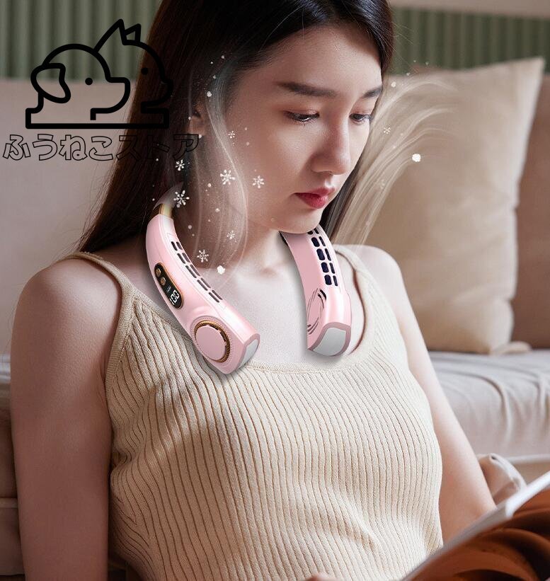 未使用 ネッククーラー首掛け扇風機 18° 5000mAh 5段階風量大容量静音軽量最大24時間動作USB充電360°冷却プレート1秒で冷やす 強力ピンク拍卖