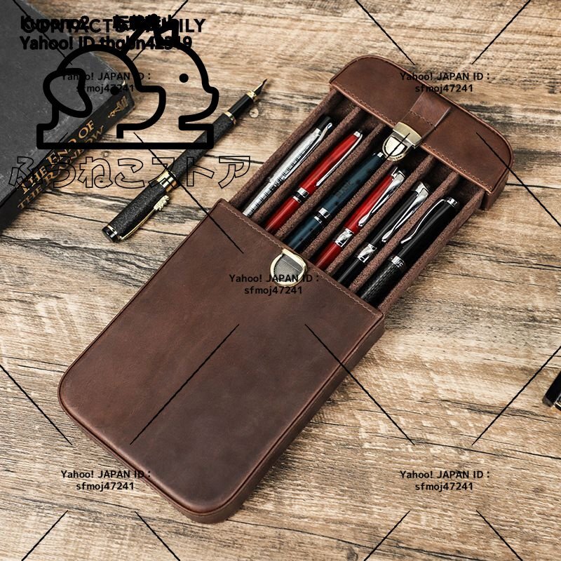 ペンケース 本革 牛革 6本差し シンプル おしゃれ コンパクト 軽い 小さめ スリム 筆箱 ふで箱 ポーチ 革小物 文房具 収納 贈り物 父の日拍卖