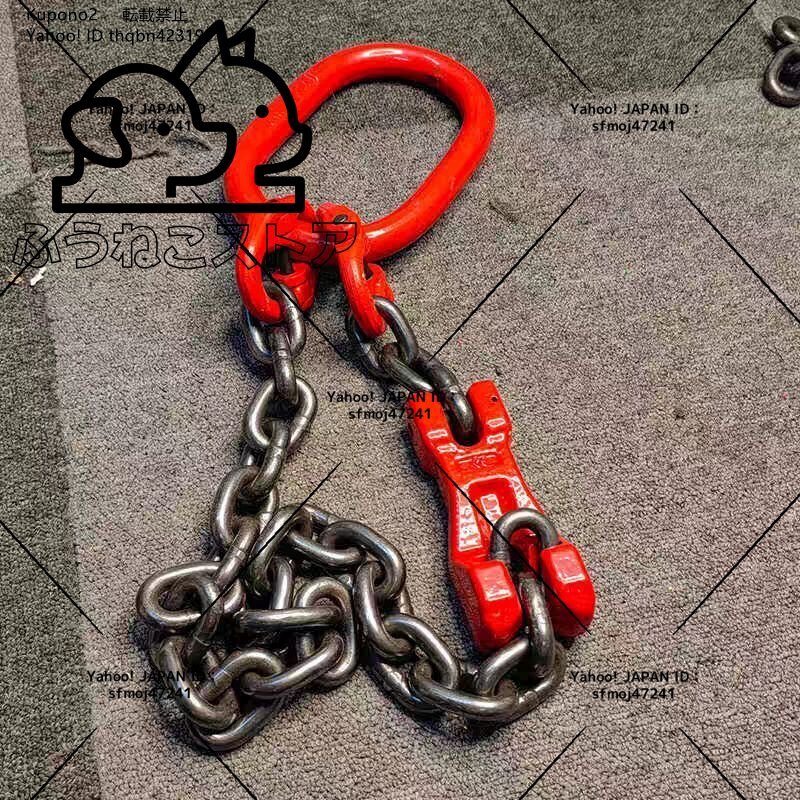 品質保証★ 運搬作業用に チェーンスリング スリングフックタイプ G80マンガン鋼製 使用荷重3t 1本吊り ェーン径10mm 長さ3m調節器拍卖