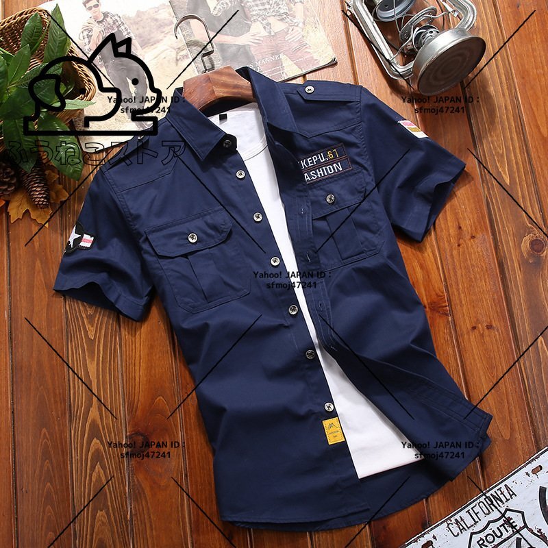 新品 夏物3色選択可 メンズ 半袖 折り襟 前ポケット カーゴシャツ 普段着 夏服 快適 通気 薄手 夏 おしゃれ カジュアル トップスM-4XL拍卖