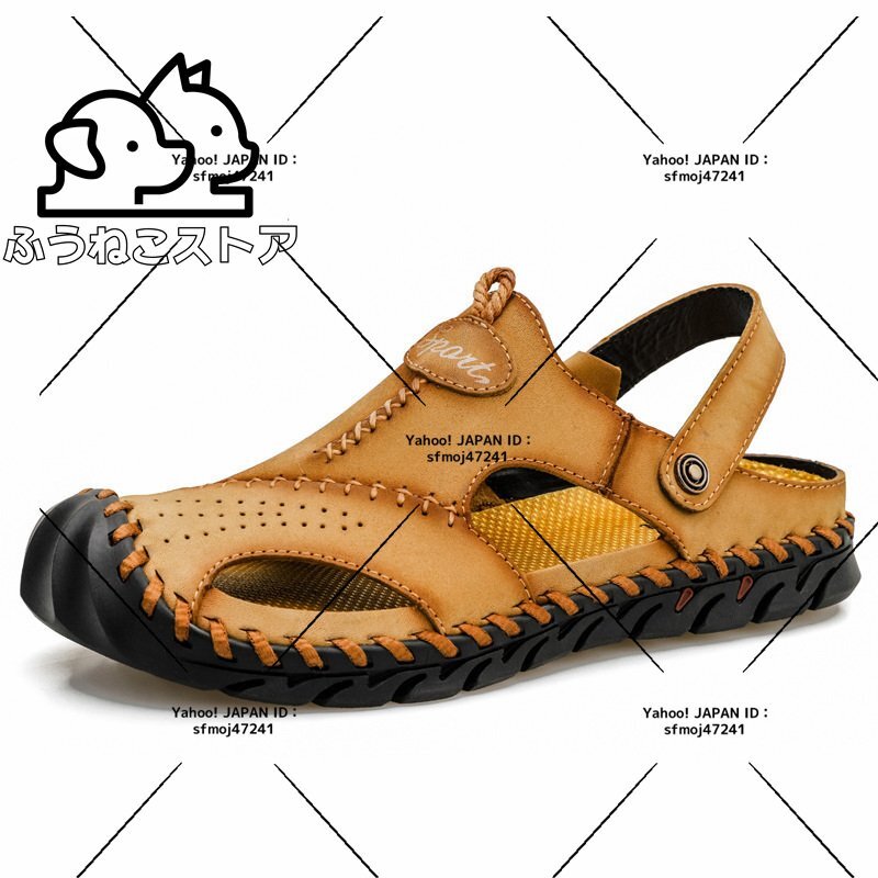 新品夏物4色選択可ビーチサンダル メンズ サンダル 牛革サンダル ぺたんこ コンフォート 可動式ストラップ 2WAY 夏 カーキ 26.5cm拍卖
