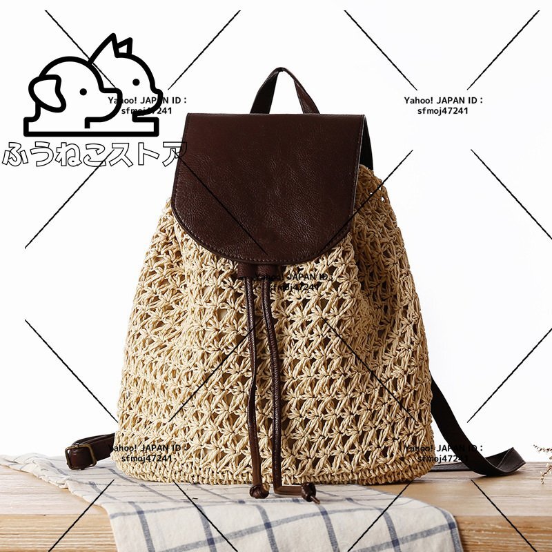 新作 お色選択可 カゴバッグかごバッグリュックサック 通勤レディースかごバッグリュック ピクニック 旅行 ピーチ 大容量拍卖