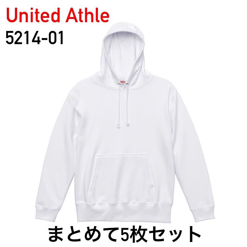 新品 United Athle ユナイテッドアスレ 5214-01 10.0オンス スウェット プルオーバー パーカ 裏パイル M 白 無地 ホワイト 5枚 セット拍卖