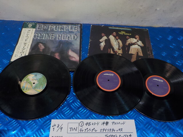 TIN●○(1)中古 レコード 洋楽 マシンヘッド ディープパープル スタイリスティックス ブレイテスト ヒッツ24 6-8/9(こ)拍卖