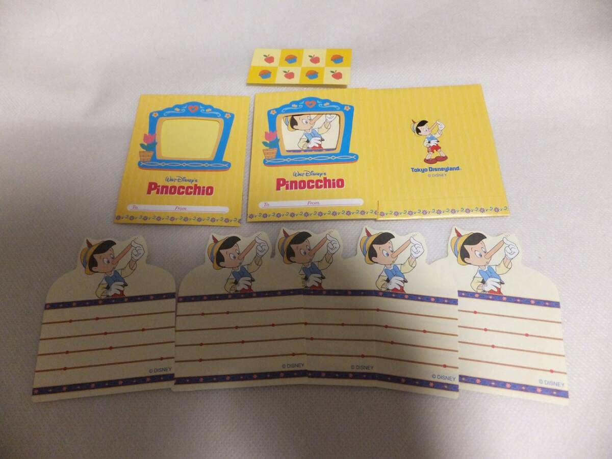ディズニーランド ミニレターセット ピノキオ 拍卖