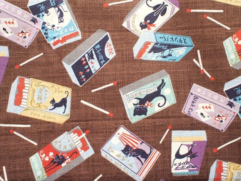 手芸雑貨面白ハギレ生地☆レトロ黒猫座・マッチ箱柄・ドビー・108×150cm・こげ茶・コットン☆国産リメイクハンドメイド拍卖