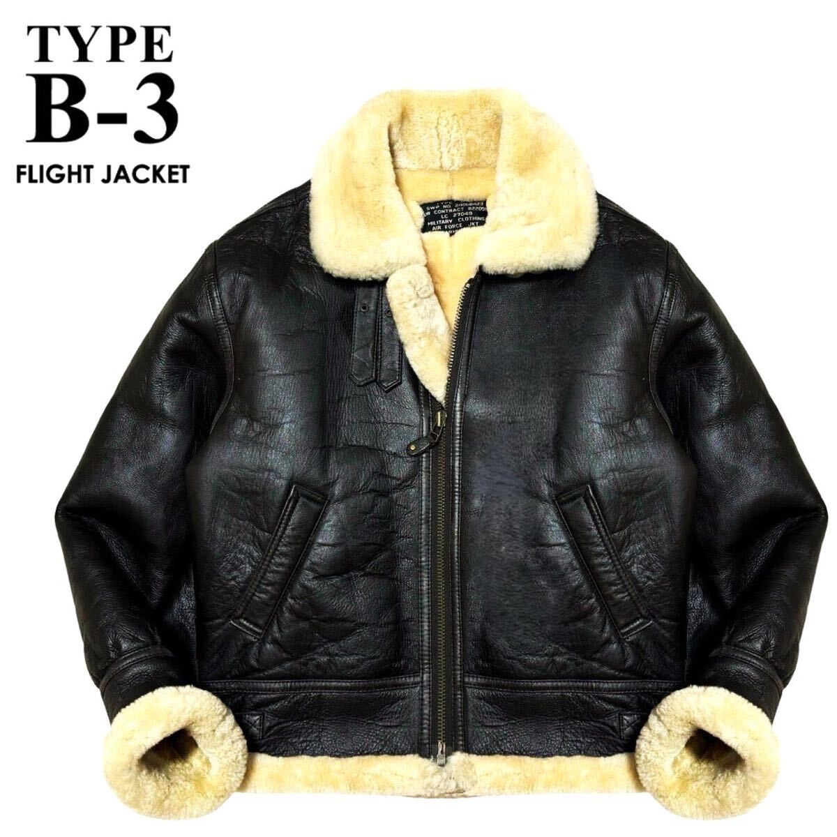 キングサイズ 美品 定価10万 極暖 MILITARY CLOTHING ミリタリー TYPE B-3 リアルムートン フライトジャケット LL/XL 羊革 ボマー ブルゾン拍卖