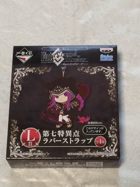 【メドゥーサ】一番くじ Fate/Grand Order きゅんキャラオーダー L賞 第七特異点 ラバーストラップ拍卖