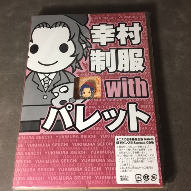 【幸村精市 】テニスの王子様 限定ピンズ 新テニスの王子様 テニプリ 新テニ ピンバッチ拍卖