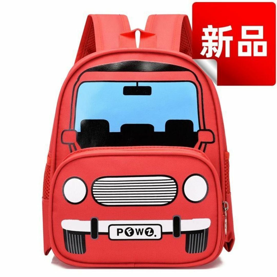 ★新品★子供用 車デザイン リュックサック 赤 かわいい リュック拍卖