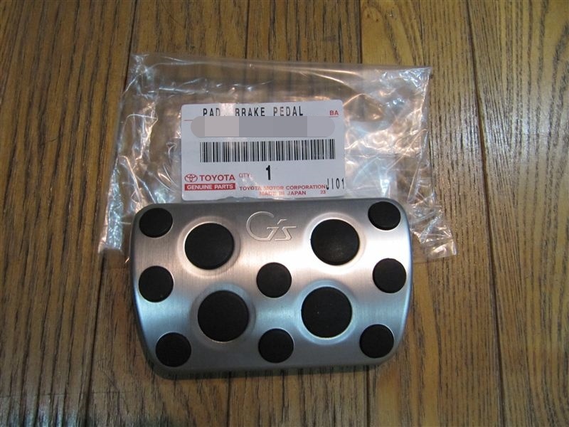 ■新品■トヨタ 純正 アルファード ヴェルファイア ノア ヴォクシー G's ブレーキペダルパッド 拍卖