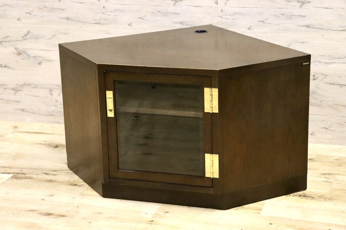 GMHF46○domani / ドマーニ Morganton モーガントン カリモク最高峰 コーナーボード TVボード AVボード リビング収納 国産家具 定価約25万拍卖