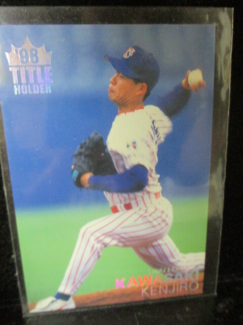 ◎野球カード  川崎憲次郎  1999 カルビーT-13 即決!!拍卖