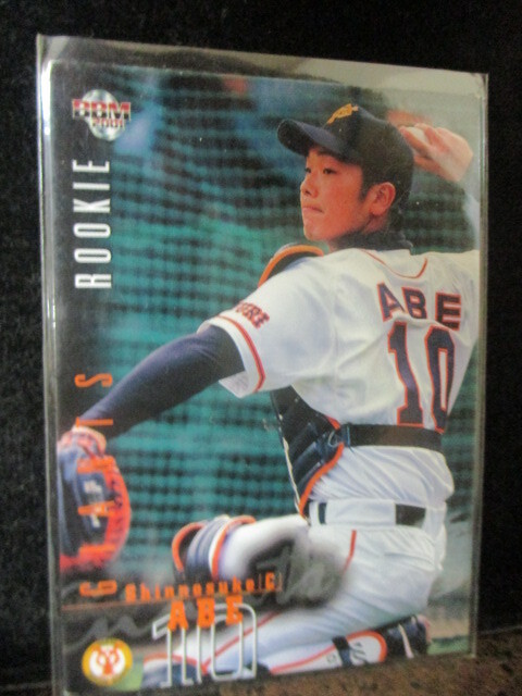 ◎野球カード  阿部慎之助  2001 BBM #282 RC 即決!!拍卖